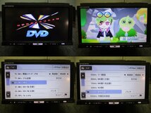 ▼新品フィルムアンテナ カロッツェリア/スバルカプラー 2010年 HDDナビ AVIC-HRZ990 DVD ミュージックサーバー フルセグ 地デジ 楽ナビ_画像5