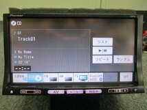 ▼新品フィルムアンテナ マツダ純正/カロッツェリア 2010年 メモリーナビ C9P6 CD DVD Bluetoothオーディオ ワンセグ マイク付 AVIC-0457_画像4