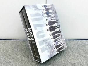 MOZU Season 1 百舌の叫ぶ夜 Season 2 幻の翼 DVD BOX 西島秀俊 香川照之 真木よう子 池松壮亮 TCエンタテインメント