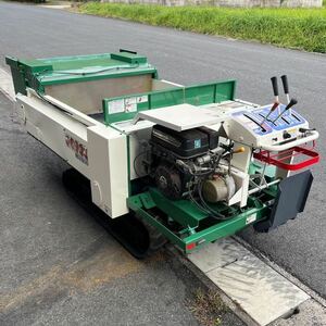 直接お引取り 島根県★アテックス MSX600 マキタロウ 肥料散布機 堆肥散布機 自走式★KAC1023