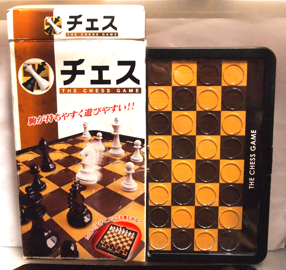 チェス :: Yahoo!Auction|DEJAPAN - Bid and Buy Japan with 0 チェス :: Yahoo!Auction|DEJAPAN - Bid and Buy Japan with 0