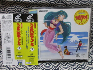 (4 листов комплект ) видео CD TV серии совершенно сбор версия Urusei Yatsura 7