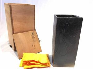 #8775# unused # Seto . turtle .. flower go in black .. vase flower vase Japanese style ornament decoration peace . tree box also box 