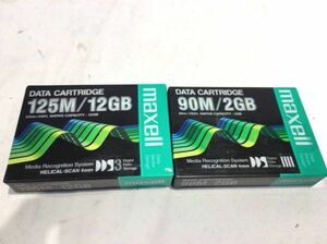 ■8931■未使用■maxell 125M/12GB 90M/2GB マクセル DATカセットテープ DATテープ