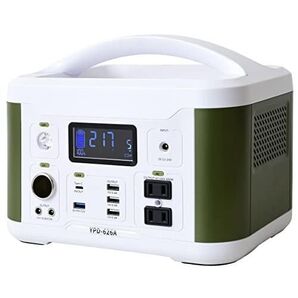 ポータブル電源