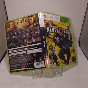 【Xbox360】 ネバーデッド (Never Dead)