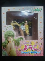 新品未開封品 SMC 1/8 いぬかみっ！ ようこ_画像1