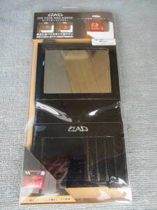 ★★未使用品！！DAD　D.A.D　GARSON　ギャルソン　サンバイザーワイドミラー　0920