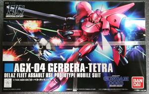 HG ガーベラ・テトラ AGX-04 HGUC 159 ガーベラテトラ GERBERA-TETRA 1/144 機動戦士ガンダム0083 未使用未組立未開封品