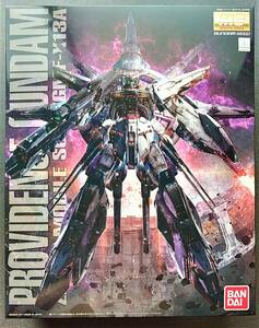 MG プロヴィデンスガンダム ZGMF-X13A プロビデンスガンダム PROVIDENCE GUNDAM 1/100 機動戦士ガンダムSEED ガンダムシード 未使用未組立