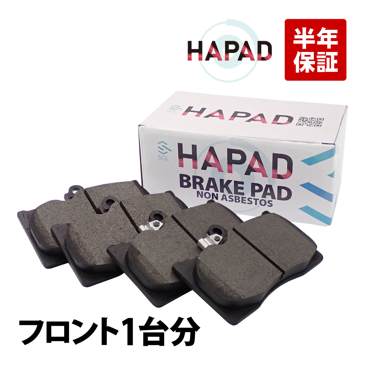 2023年最新】ヤフオク! -マークx ブレーキパッドの中古品・新品・未