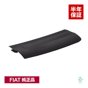  Fiat regular genuine products wiper s cut ru panel wiper cover right steering wheel for right side Fiat 500 Abarth shipping deadline 18 hour 735452714