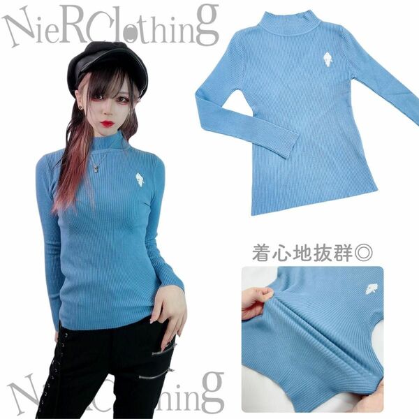 【NieR CLOTHING】SMOKEY BLUE RIB KNIT