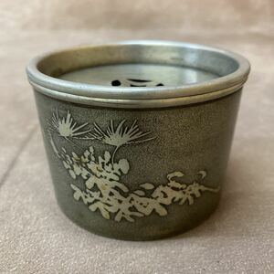 煎茶道具 錫製 林亭瑞製 茶こぼし 直径約8.8cm 重量約300g 錫器 茶器 建水 金属工芸 時代物 骨董 古美術 古い