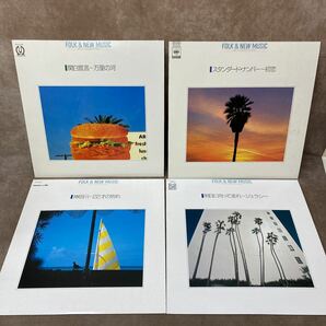 FOLK&NEW MUSIC BEST COLLECTION 全２０組 レコード ワインレッドの心 ダンシングオールナイト 恋人よなど 現状品 箱入りの画像9