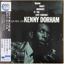 個人所蔵 / 2008 Premium 国内盤 TOJJ-6510 / Kenny Dorham / 'Round About Midnight At The Cafe Bohemia / 超音波洗浄済+VPI HW-16.5_画像1