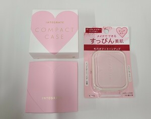 ☆新品！インテグレート すっぴんメイカー パウダー(レフィル)＆コンパクトケース☆