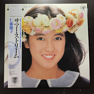 仁藤優子 / サマー・ストリーム Summer Stream [Vap 30217-28] 和モノ 帯付 見本盤 レア盤 美品 和ブギー