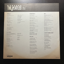 Beatle Come Back Beats / Karaoke The Beatles Vol.2 [Moon Records MOON-18002] 国内盤 カラオケ_画像3