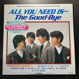 The Good-Bye / All You Need Is... [Victor SJX-30257] peace mono Nomura Yoshio 