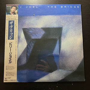 Billy Joel / The Bridge [CBS/Sony 28AP 3220] 国内盤 日本盤 帯付 シールド 未開封品