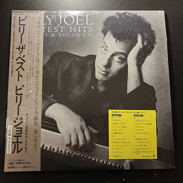 2023年最新】ヤフオク! -40ap(音楽)の中古品・新品・未使用品一覧