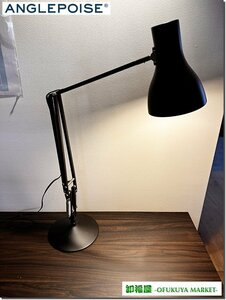 27003■ANGLEPOISE　スタンドライト　デスクランプ　TYPE75　2018年　定価約5万円■展示品/取り外し品/中古品