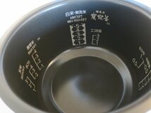 510008■三菱電機　IHジャー 炊飯器 NJ-KSE106-W 5.5合炊き 2017年式■展示品/未使用品/美品/千葉出荷_画像5