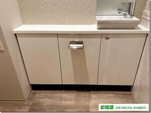 27012■ハウスメーカーオリジナル　トイレカウンター　W1180　手洗い器ボウル付■展示品/取り外し品/未使用品