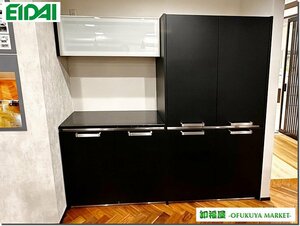 27136■EIDAI（永大産業） カップボード　バックキャビネット収納　W1860　高級人造大理石■展示品/取り外し品/未使用品