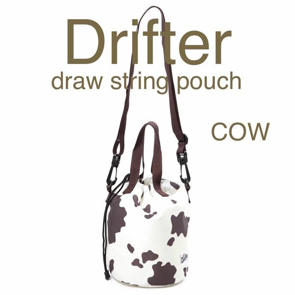 Drifter draw string pouch cow print ドリフター　牛柄