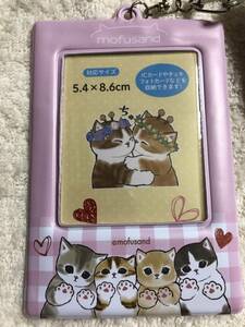 大人気☆猫絵師ぢゅの☆mofusand☆クリアカードケース☆ピンク☆新品未使用