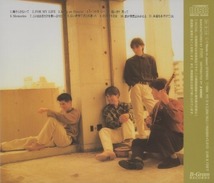 DEEN ディーン / DEEN ディーン / 1994.09.14 / 1stアルバム / BGCH-1012_画像2