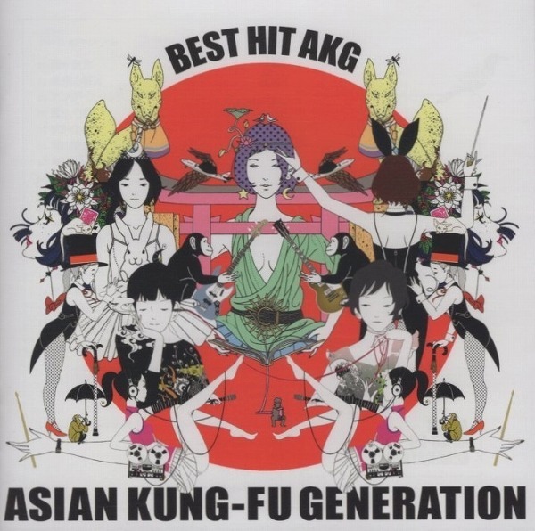 2023年最新】Yahoo!オークション -asian kung-fu generation アルバム