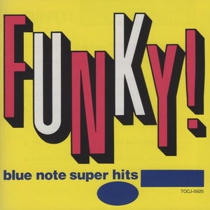  вентилятор ключ!~ голубой Note * super *hitsuFUNKY!~Blue Note Super Hits / 1994.08.24 / V.A. / сборник / BLUE NOTE / TOCJ-5925