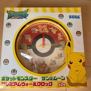 ポケットモンスター時計