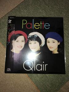 即決【新品】LPレコード クレア(Qlair)「Palette」アナログ盤 【完全生産限定盤】