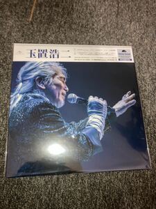 送料込即決【未開封新品】アナログレコード 　≪玉置浩二ベスト≫　LP　アナログ盤