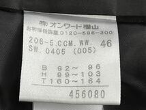 オンワード樫山☆23区☆フォックスファー付き(取り外し可能)☆レディース☆ダウンジャケット☆ブラック☆サイズ46_画像9