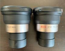 コーワ ハイランダー用 TE-21WH 21×WIDE (2本セット)_画像3