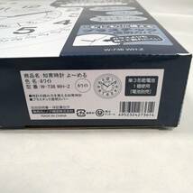 MAG(マグ) 掛け時計 知育 アナログ よーめる プラスチック風防 ホワイト W-736WH-Z 高さ28.0×幅28.0×奥行き4.9cm【ジャンク】a08405_画像4