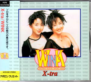 【廃盤アイドルCD】Wink「X-tra」※極美品