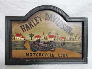 ビンテージ HARLEY DAVIDSON MOTORCYCLE CLUB 立体 看板 彫刻 壁掛け ハーレーダビットソン モーターサイクルクラブ ハーレー 木製看板