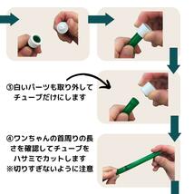 光る首輪 犬用 LED搭載 USB充電 ホワイト Mサイズ 白 夜 散歩 犬 USB usb 充電 軽量 軽い 散歩 夜 キラキラ 安全 おしゃれ カラフル_画像7