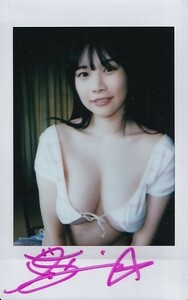 篠見星奈 一途な想い、君といつまでも 直筆サイン入りチェキ J