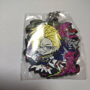  Monstar Strike Raver strap 39