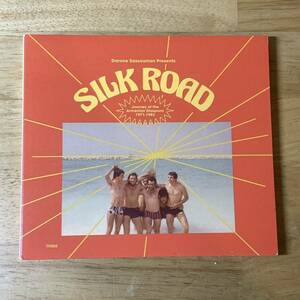 V.A. / Darone Sassounian Presents Silk Road Journey Of The Armenian Diaspora (1971-1982) CD|Disco|RareGroove|Soul|Funk