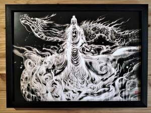 Art hand Auction Tatsumi Fair♪☆Peintre à l'encre moderne Peintre Shirado Dragon-riding Kannon Light (Reproduction) Signé à la main ART Peinture Dragon Bouddha Peinture Art moderne Livraison gratuite♪, Ouvrages d'art, Peinture, autres