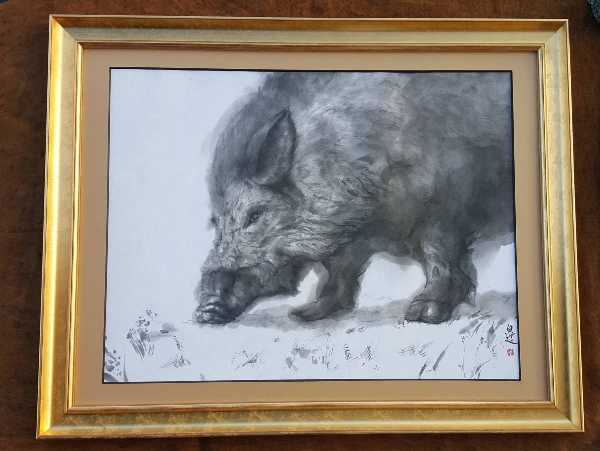 Contemporary ink painter ☆ Artist Hakudou ☆ Grassland (Hand-drawn work) ART Hakudouroom. Chinese Zodiac Year of the Pig Ink Painting Contemporary Art Free Shipping♪, Artwork, Painting, Ink painting