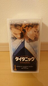 タイタニック 2本組 THX版　VHS レオナルドディカプリオ　